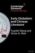 Cover: Early Globalism and Chinese Literature - Cambridge University Press