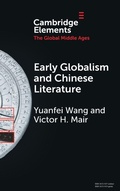Cover: Early Globalism and Chinese Literature - Cambridge University Press