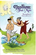Cover: That Man Who Came to Us - William Carey Publishing