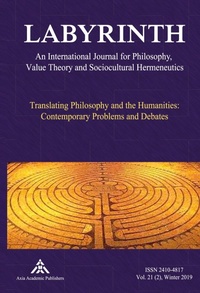 Enlarge image Cover: Translating Philosophy and the Humanities: Contemporary Problems and Debates - Axia Academic Publishers