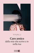 Cover: Caro amico - NN Editore