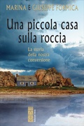 Cover: Una piccola casa sulla roccia - Ares