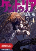 Cover: Centuria 04 - Egmont Manga