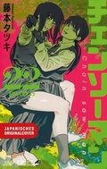 Cover: Chainsaw Man 22 - Egmont Manga