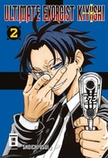 Cover: Ultimate Exorcist Kiyoshi 02 - Egmont Manga