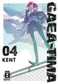 Cover: Gaea-Tima 04 - Egmont Manga