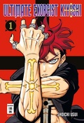 Cover: Ultimate Exorcist Kiyoshi 01 - Egmont Manga