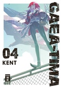 Cover: Gaea-Tima 04 - Egmont Manga