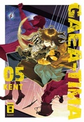 Cover: Gaea-Tima 05 - Egmont Manga