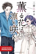 Cover: Kaoru und Rin 15 - Egmont Manga