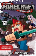 Cover: Minecraft 12 - Egmont Manga