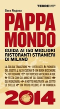 Cover: Pappamondo 2014 - Terre di mezzo
