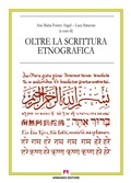 Cover: Oltre la scrittura etnografica - Armando Editore