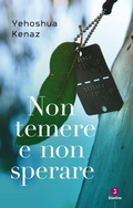 Cover: Non temere e non sperare - Giuntina