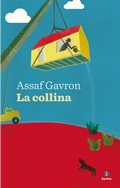 Cover: La collina - Giuntina
