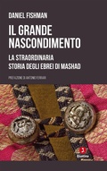 Cover: Il grande nascondimento - Giuntina