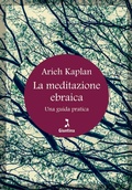 Cover: La meditazione ebraica - Giuntina