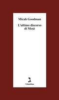 Cover: L'ultimo  discorso di Mos&egrave; - Giuntina
