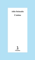 Cover: L'anima - Giuntina