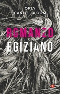 Cover: Romanzo egiziano - Giuntina