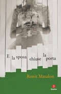 Cover: E la sposa chiuse la porta - Giuntina