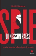 Cover: Spie di nessun paese - Giuntina