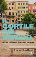 Cover: Il cortile del mondo - Giuntina