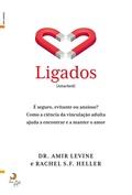Cover: Ligados - Lua de Papel