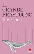 Cover: Il grande frastuono - Giuntina