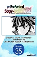 Cover: The Unrivaled Reincarnated Sage of Another World -The Strongest in Another World Through Game Knowledge- #035 - Square Enix