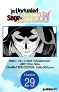 Cover: The Unrivaled Reincarnated Sage of Another World -The Strongest in Another World Through Game Knowledge- #029 - Square Enix
