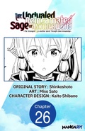 Cover: The Unrivaled Reincarnated Sage of Another World -The Strongest in Another World Through Game Knowledge- #026 - Square Enix