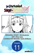 Cover: The Unrivaled Reincarnated Sage of Another World -The Strongest in Another World Through Game Knowledge- #011 - Square Enix