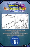Cover: The Impregnable Demon King's Castle and the Expelled Black Mage of the Hero's Party #038 - Square Enix