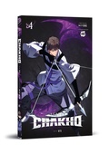 Cover: 7FATES: Chakho 4 - Manhwa Cult