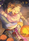 Cover: Her Tale of Shim Chong 5 - Manhwa Cult