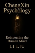 Cover: ChengXin Psychology - Chengxin Publishing