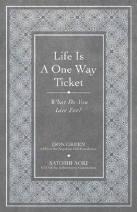 Enlarge image Cover: Life Is a One-Way Ticket - Sound Wisdom
