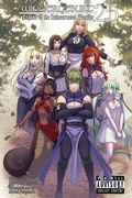 Cover: WIEDERGEBURT Legend of the Reincarnated Warrior, Volume 25 (Light Novel) - Kitsune Incorporated
