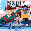 Cover: Project V - HarperAudio