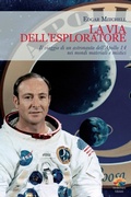 Cover: La via dell'esploratore - Verdechiaro