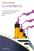 Cover: La promessa - La Nuova Frontiera