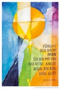 Cover: Jahreslosung 2027 Andreas Felger, Kunstdruck 40 x 60 cm - bene!