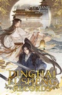 Cover: Dinghai Fusheng Records. Buch 1 - Bramble eBook