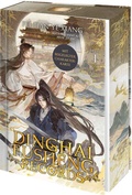 Cover: Dinghai Fusheng Records. Buch 1 - Bramble Hardcover