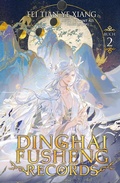Cover: Dinghai Fusheng Records. Buch 2 - Bramble eBook