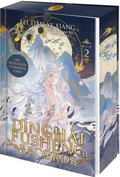 Cover: Dinghai Fusheng Records. Buch 2 - Bramble Hardcover