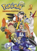 Cover: Pok&eacute;mon Karmesin und Purpur 02 - Panini Verlags GmbH