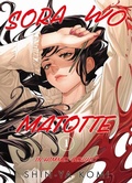 Cover: Sora wo Matotte - In Himmel geh&uuml;llt 01 Variant - Panini Verlags GmbH