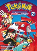 Cover: Pok&eacute;mon - Die gro&szlig;en Abenteuer: Rubin und Saphir 02 - Panini Verlags GmbH